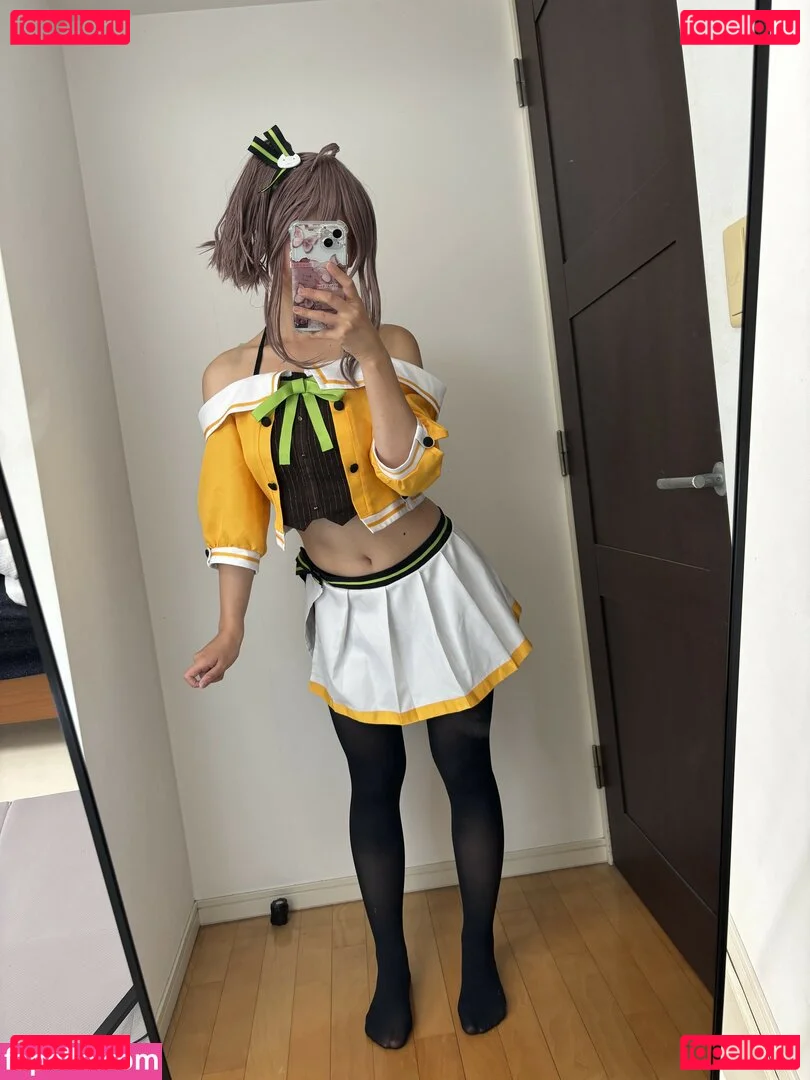 Kogane Akino Onlyfans Photo Gallery 