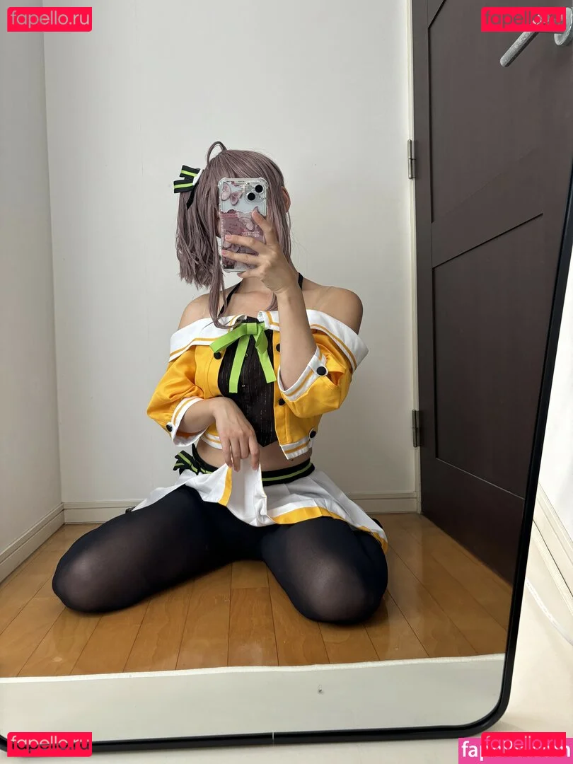 Kogane Akino Onlyfans Photo Gallery 