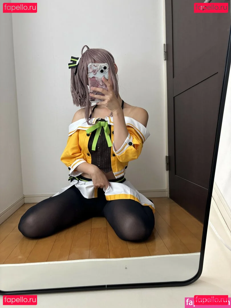 Kogane Akino Onlyfans Photo Gallery 