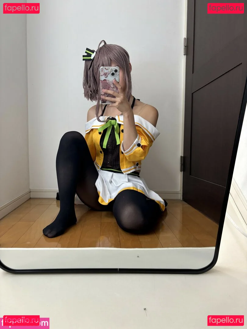 Kogane Akino Onlyfans Photo Gallery 