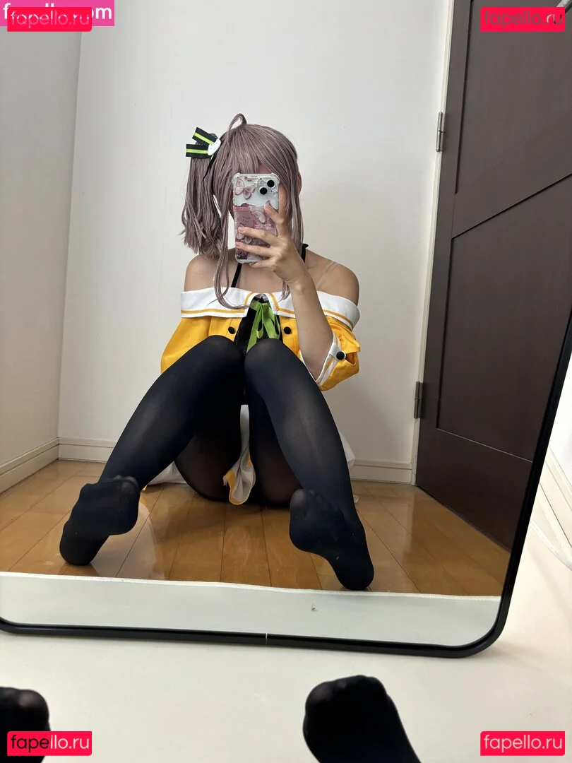 Kogane Akino Onlyfans Photo Gallery 