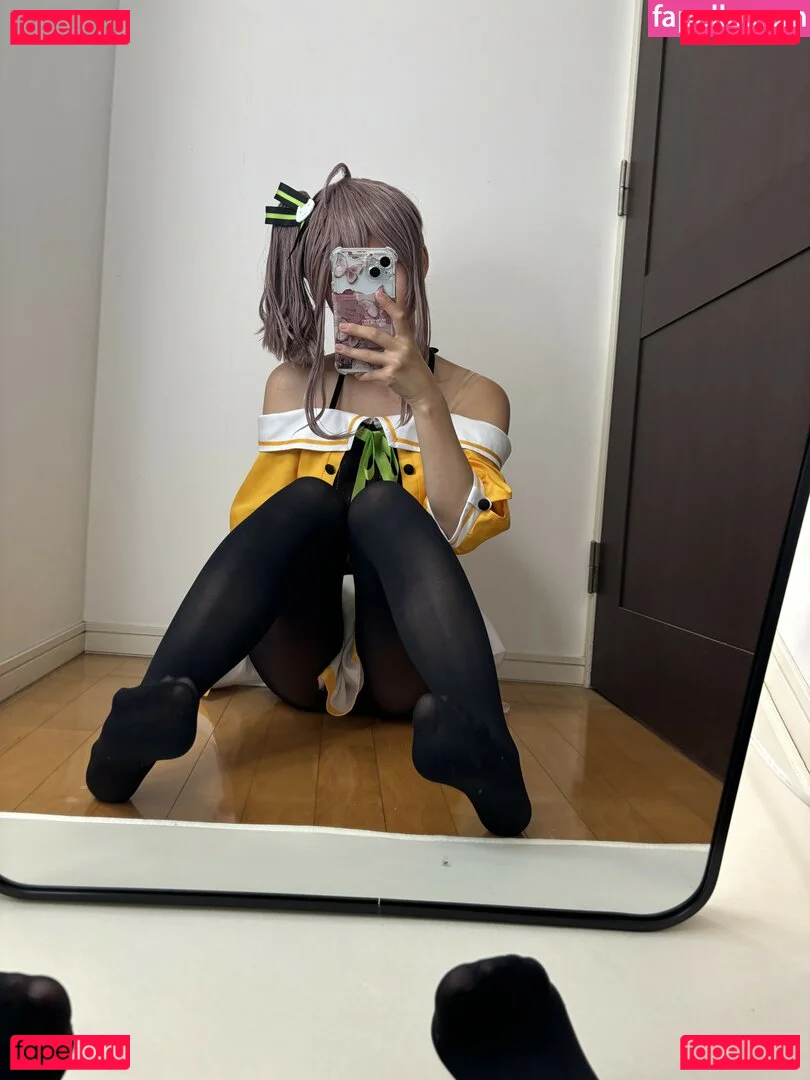 Kogane Akino Onlyfans Photo Gallery 