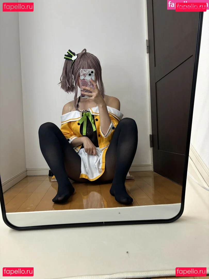 Kogane Akino Onlyfans Photo Gallery 