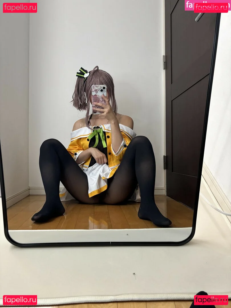 Kogane Akino Onlyfans Photo Gallery 