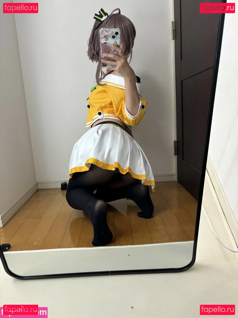 Kogane Akino Onlyfans Photo Gallery 