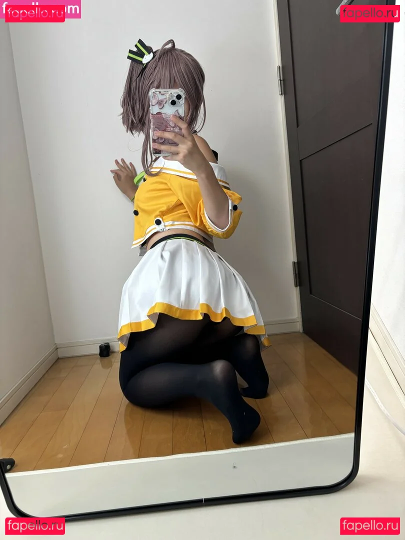 Kogane Akino Onlyfans Photo Gallery 