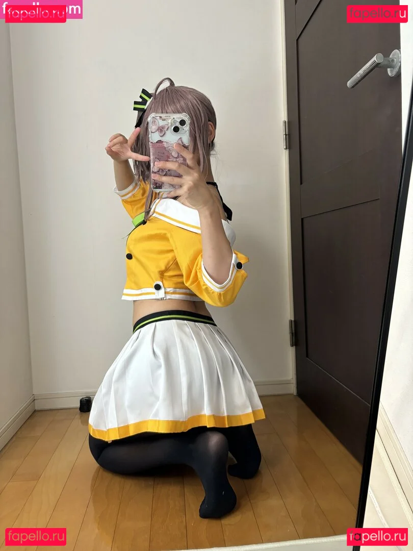 Kogane Akino Onlyfans Photo Gallery 