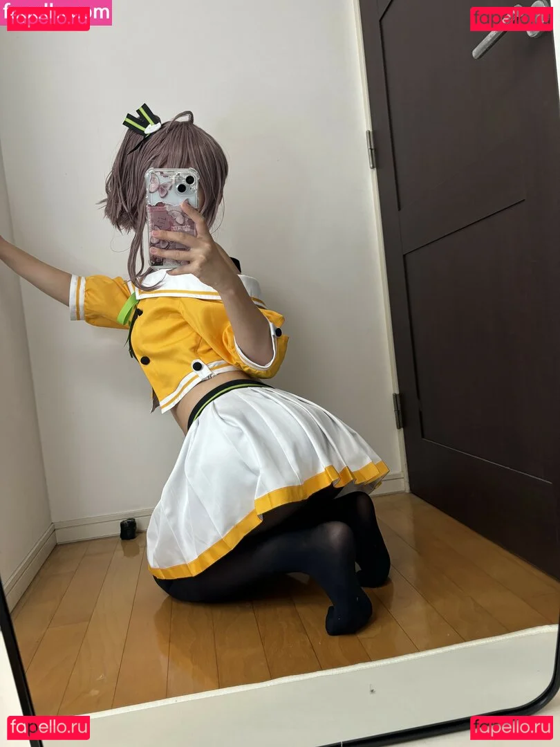 Kogane Akino Onlyfans Photo Gallery 