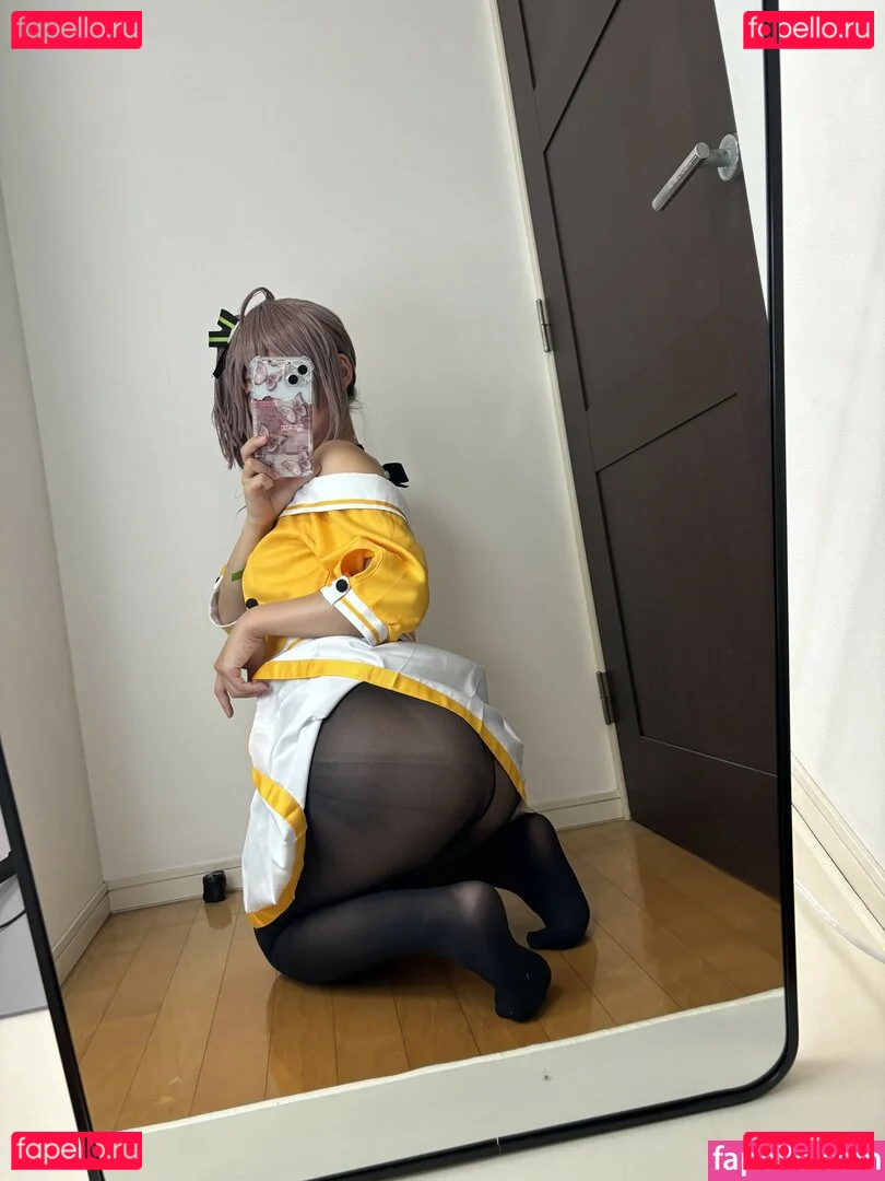 Kogane Akino Onlyfans Photo Gallery 