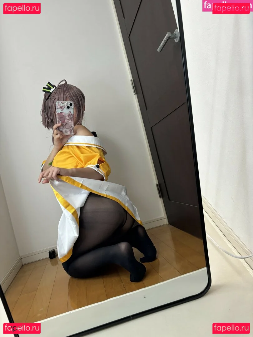 Kogane Akino Onlyfans Photo Gallery 