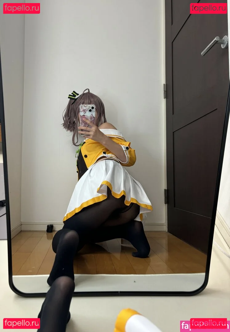 Kogane Akino Onlyfans Photo Gallery 