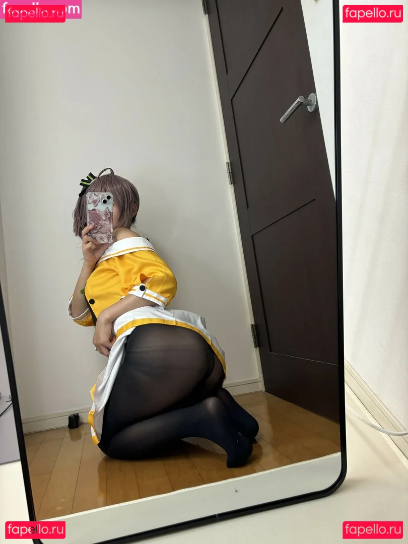 Kogane Akino Onlyfans Photo Gallery 