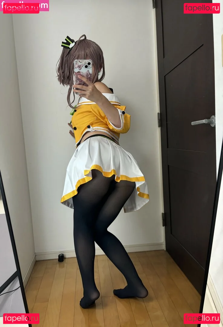 Kogane Akino Onlyfans Photo Gallery 