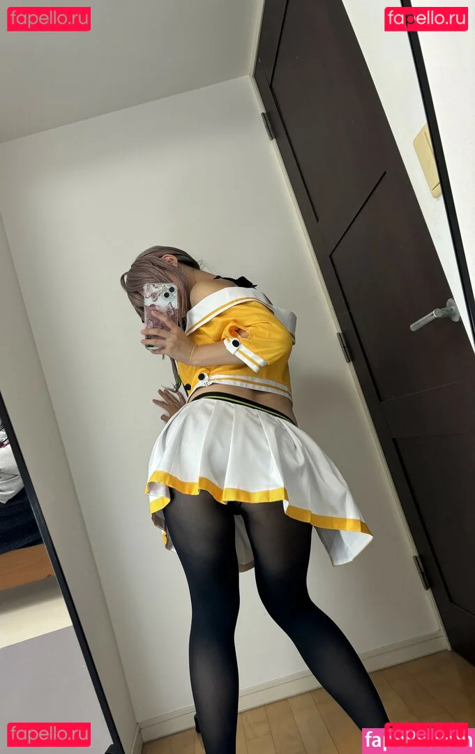 Kogane Akino Onlyfans Photo Gallery 