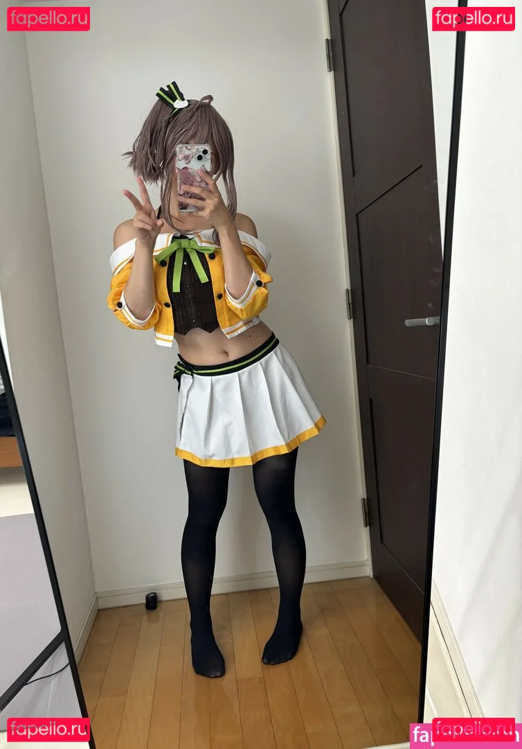 Kogane Akino Onlyfans Photo Gallery 