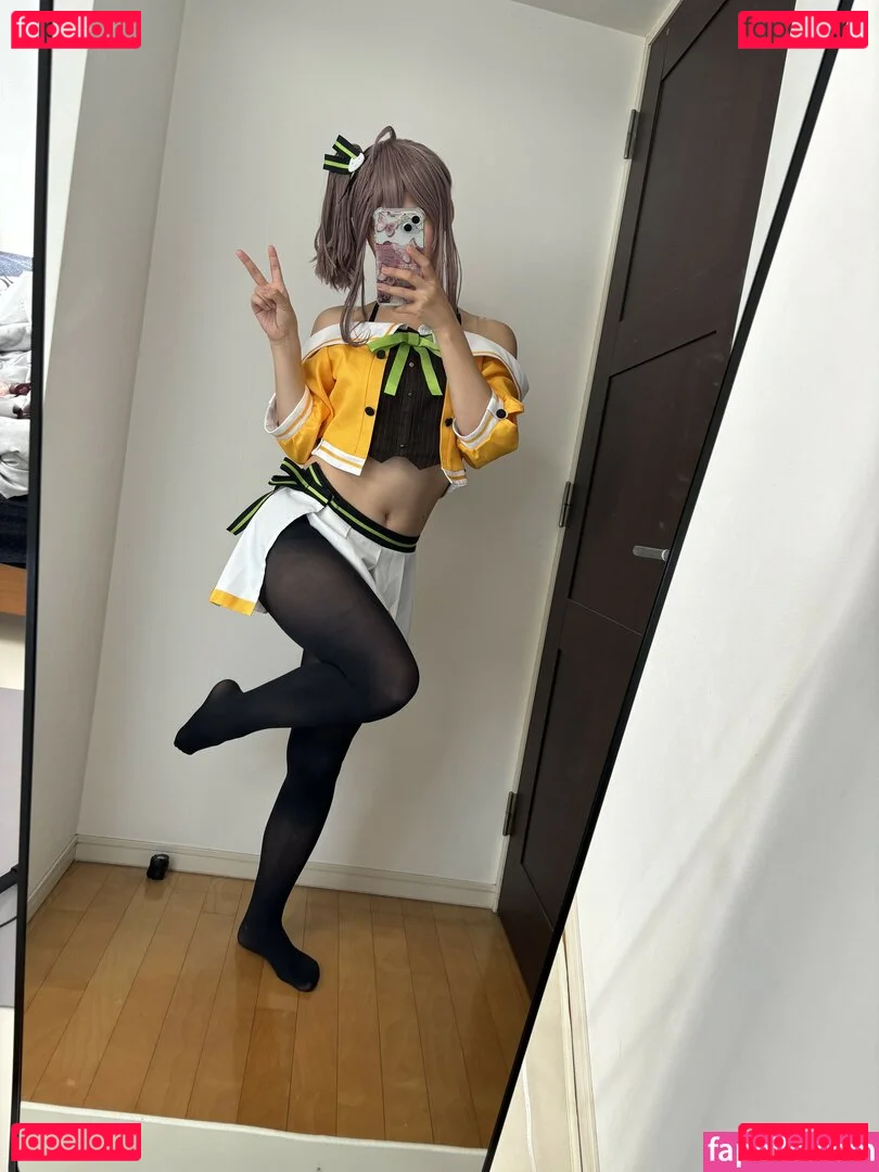 Kogane Akino Onlyfans Photo Gallery 