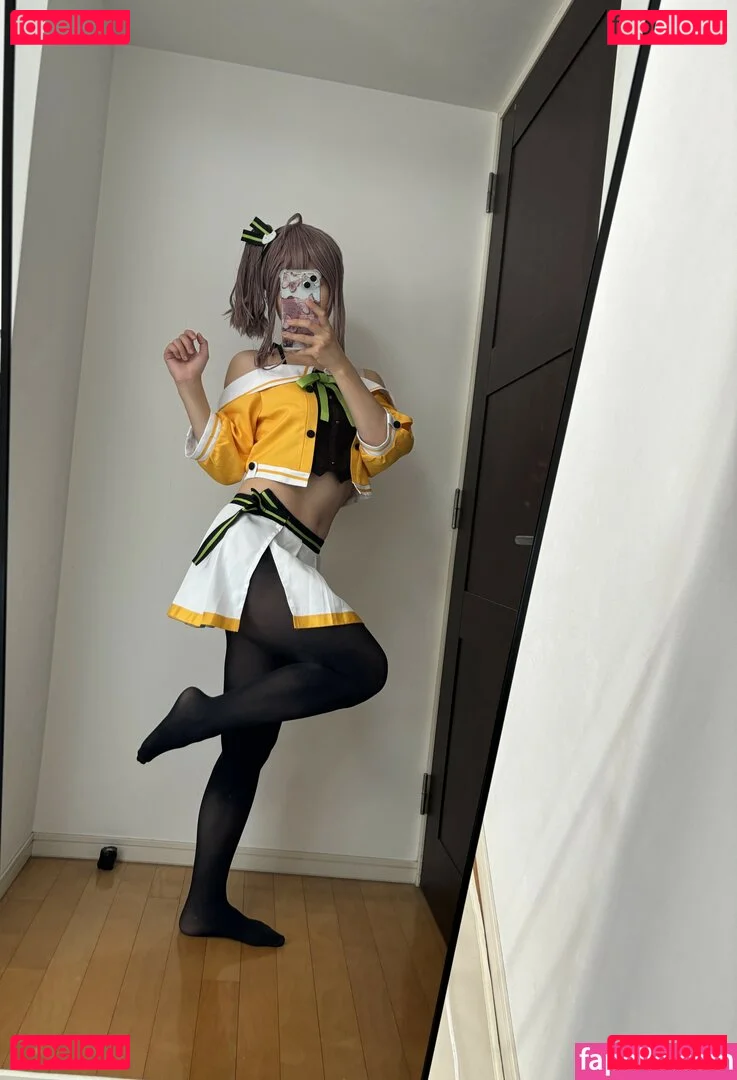 Kogane Akino Onlyfans Photo Gallery 