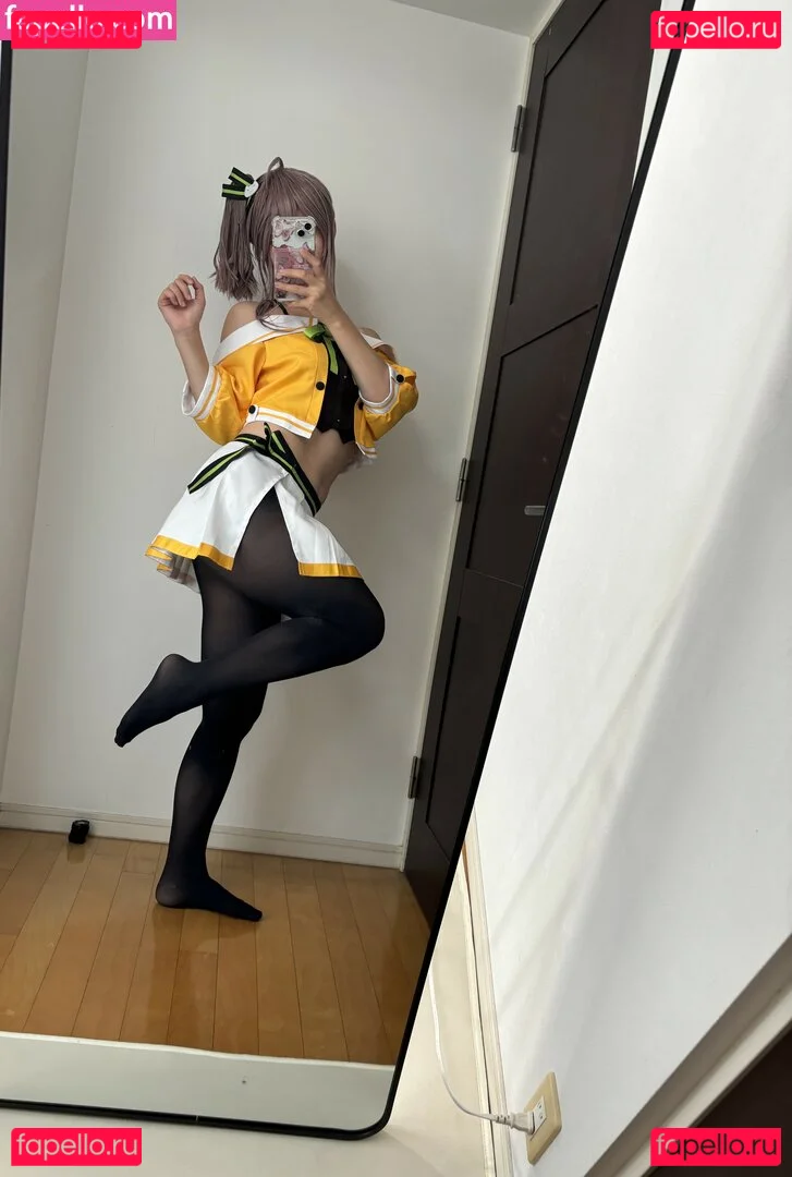 Kogane Akino Onlyfans Photo Gallery 