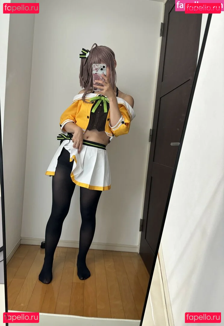 Kogane Akino Onlyfans Photo Gallery 