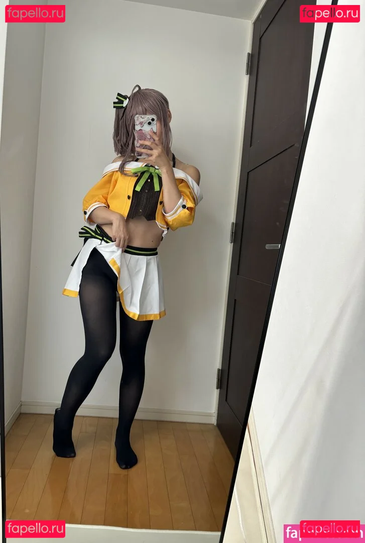 Kogane Akino Onlyfans Photo Gallery 