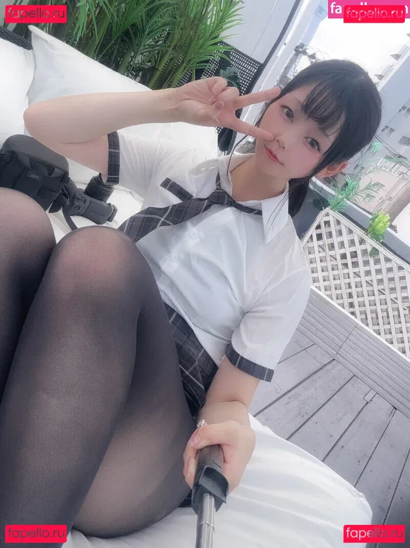 Kogane Akino Onlyfans Photo Gallery 