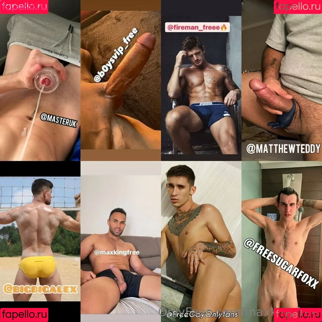 maxkingfree Onlyfans Photo Gallery 