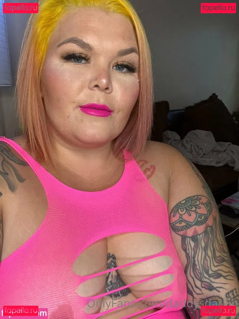 daddysdarliin Onlyfans Photo Gallery 