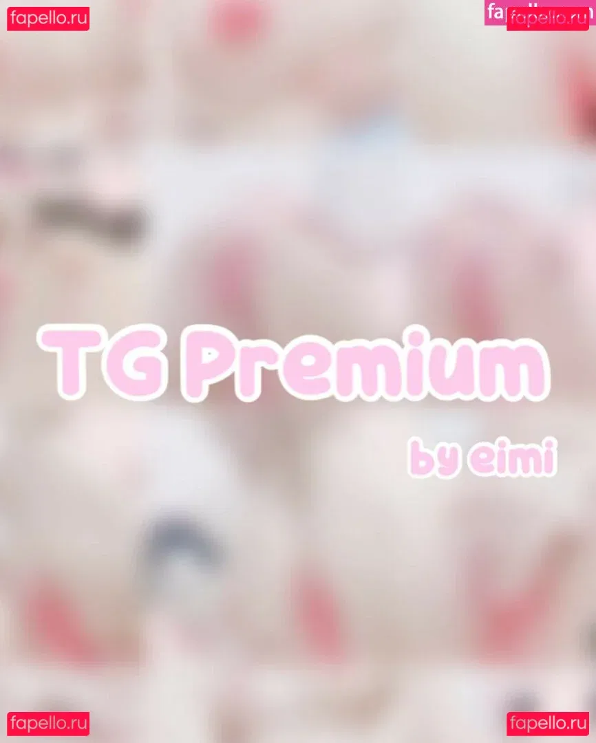 eimiruwu Onlyfans Photo Gallery 