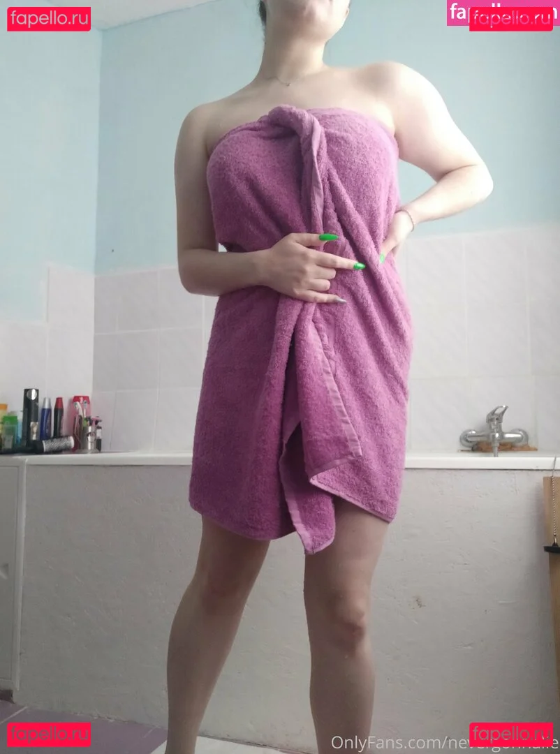 nevergonnalie Onlyfans Photo Gallery 