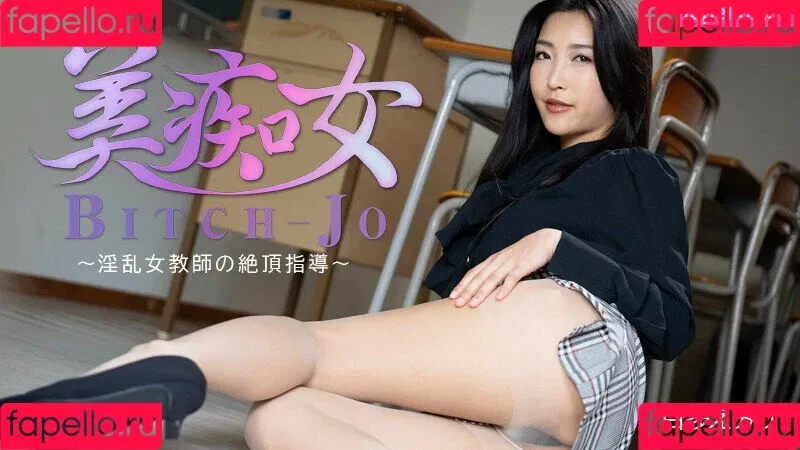 Mizukawa Sumire Onlyfans Photo Gallery 