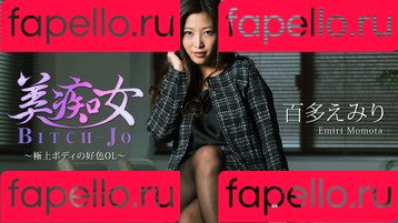 Mizukawa Sumire Onlyfans Photo Gallery 