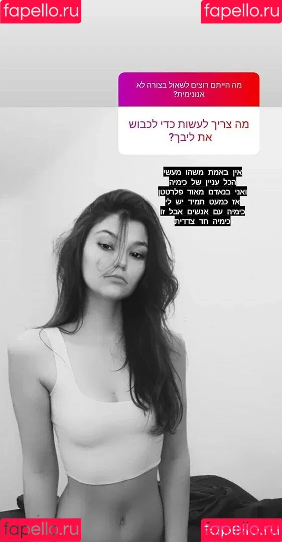 BabyyyGorilla Onlyfans Photo Gallery 