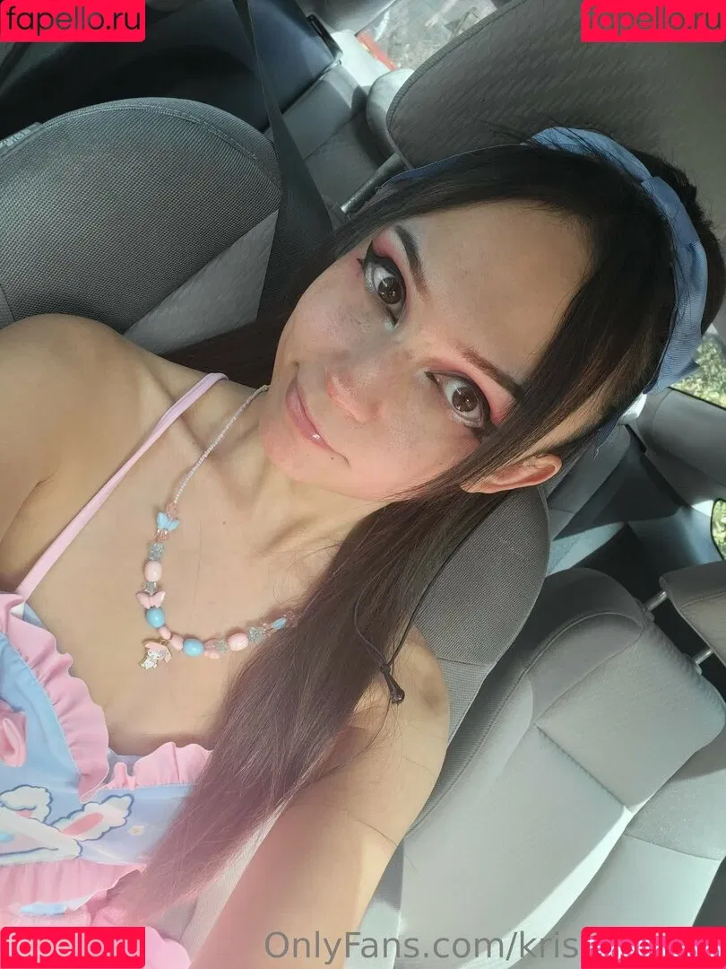 Krissie Pookie Onlyfans Photo Gallery 
