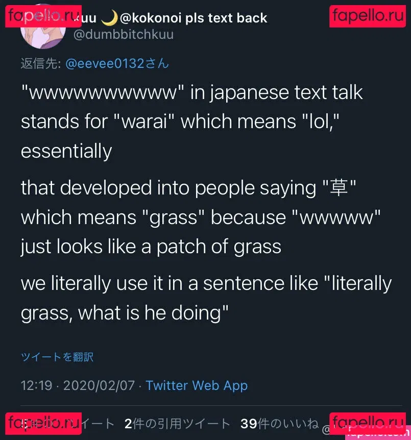 Boogainvillea Onlyfans Photo Gallery 