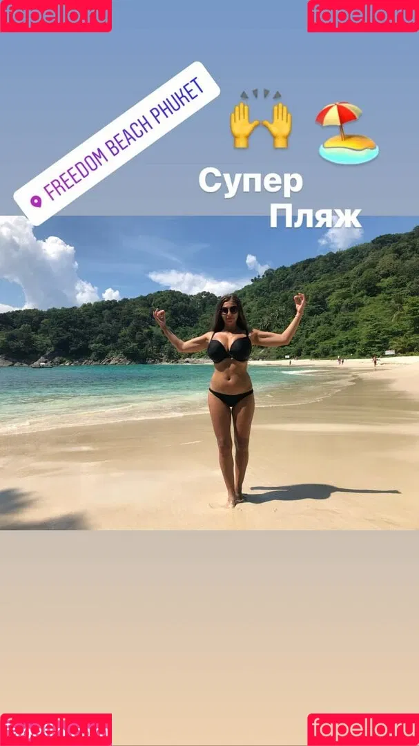 Galina Marian Onlyfans Photo Gallery 