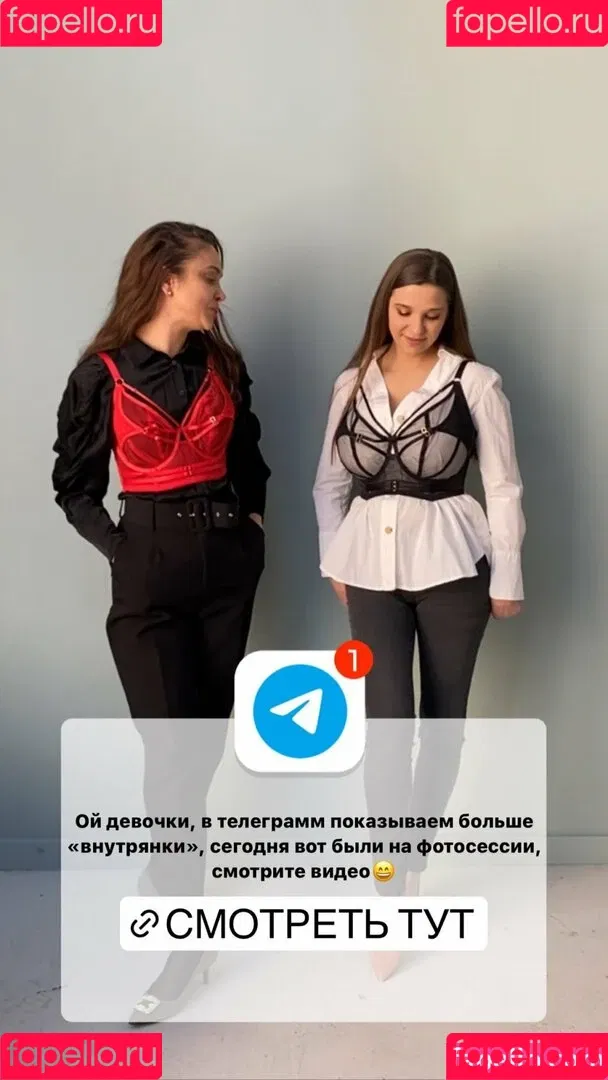 Galina Marian Onlyfans Photo Gallery 