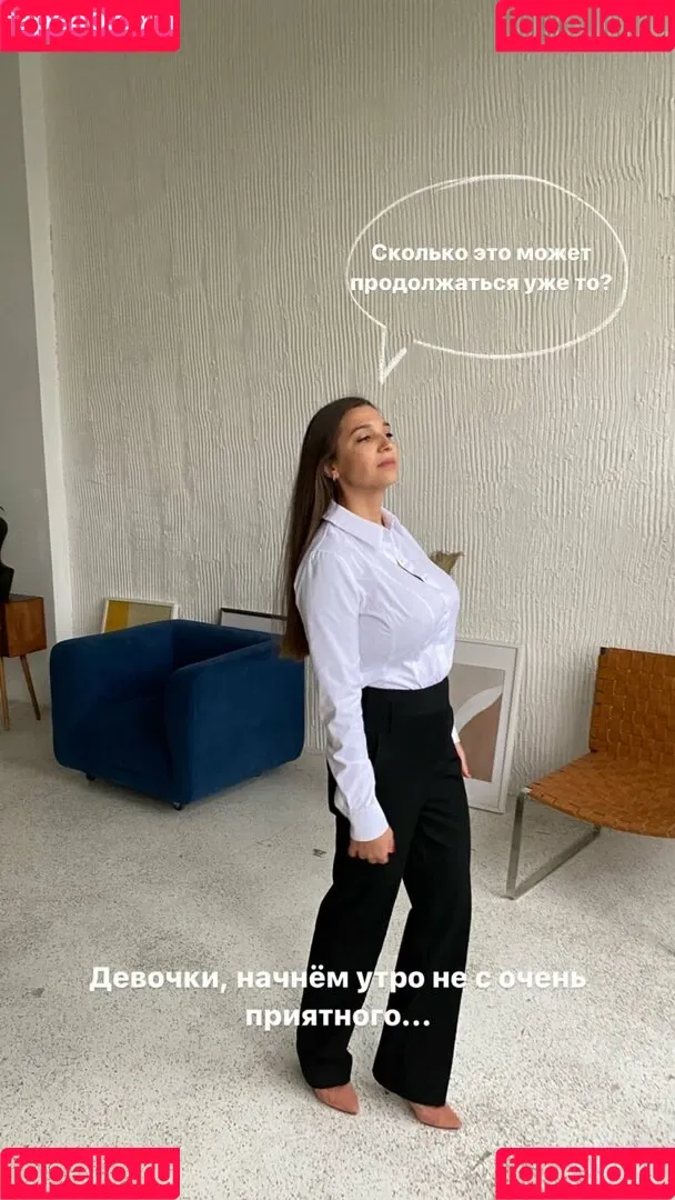 Galina Marian Onlyfans Photo Gallery 