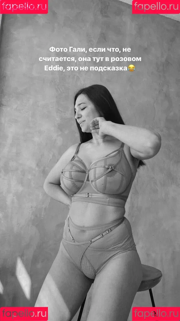 Galina Marian Onlyfans Photo Gallery 