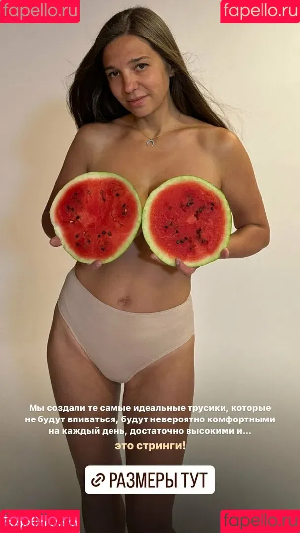 Galina Marian Onlyfans Photo Gallery 