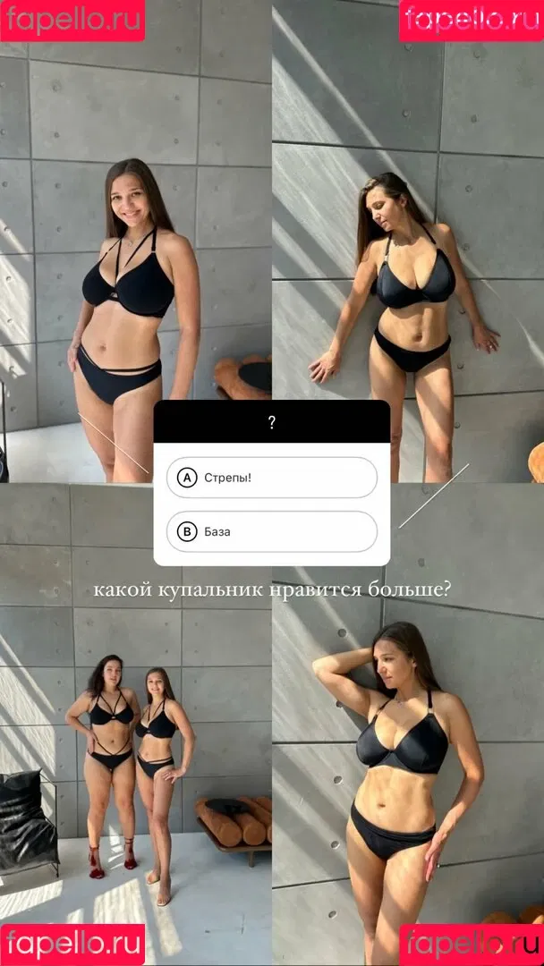 Galina Marian Onlyfans Photo Gallery 