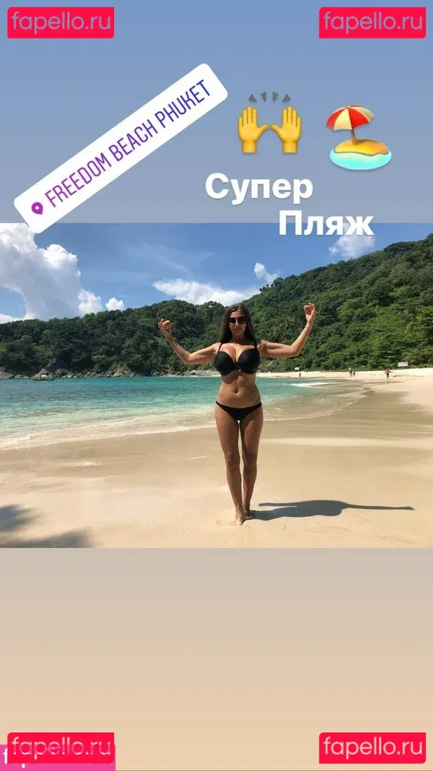 Galina Marian Onlyfans Photo Gallery 