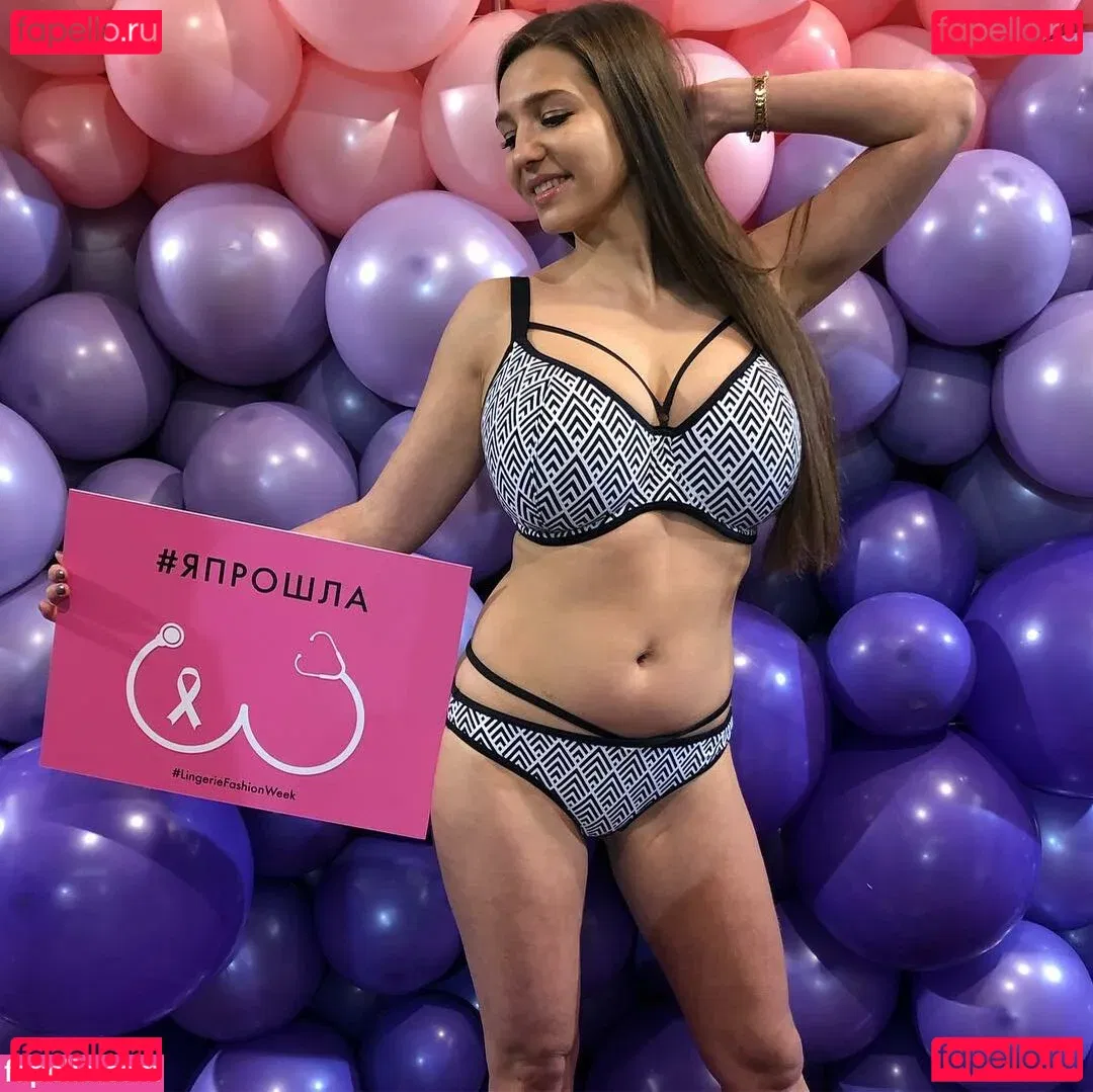 Galina Marian Onlyfans Photo Gallery 