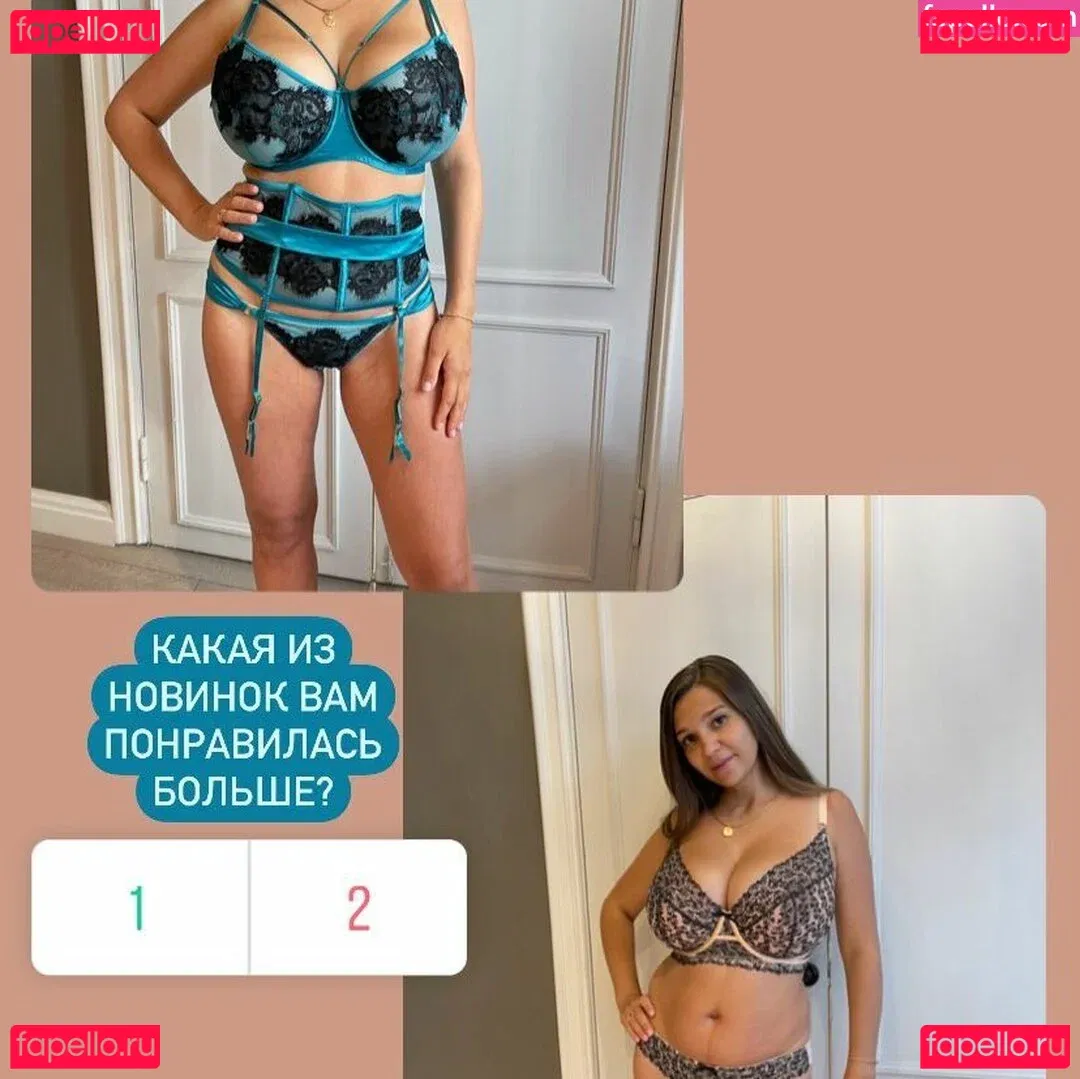 Galina Marian Onlyfans Photo Gallery 