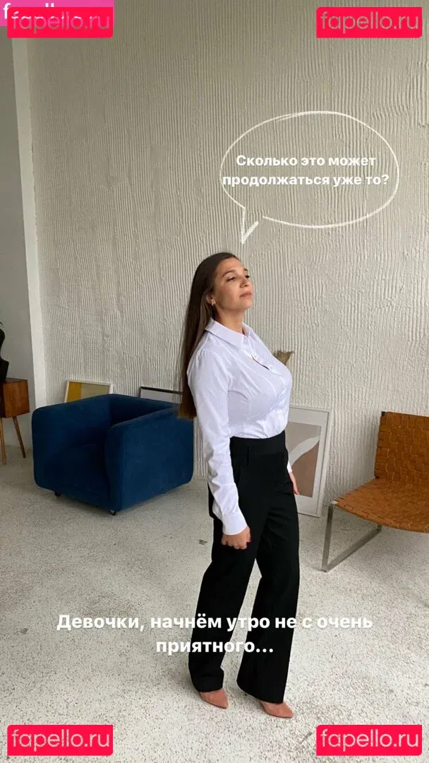 Galina Marian Onlyfans Photo Gallery 