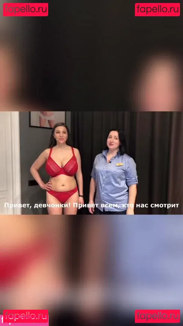 Galina Marian Onlyfans Photo Gallery 