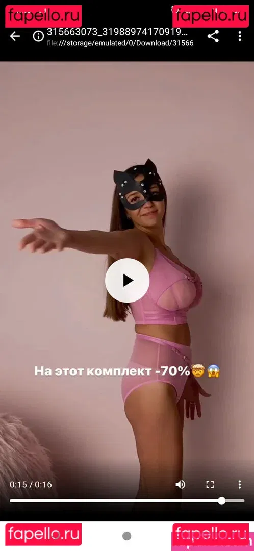 Galina Marian Onlyfans Photo Gallery 