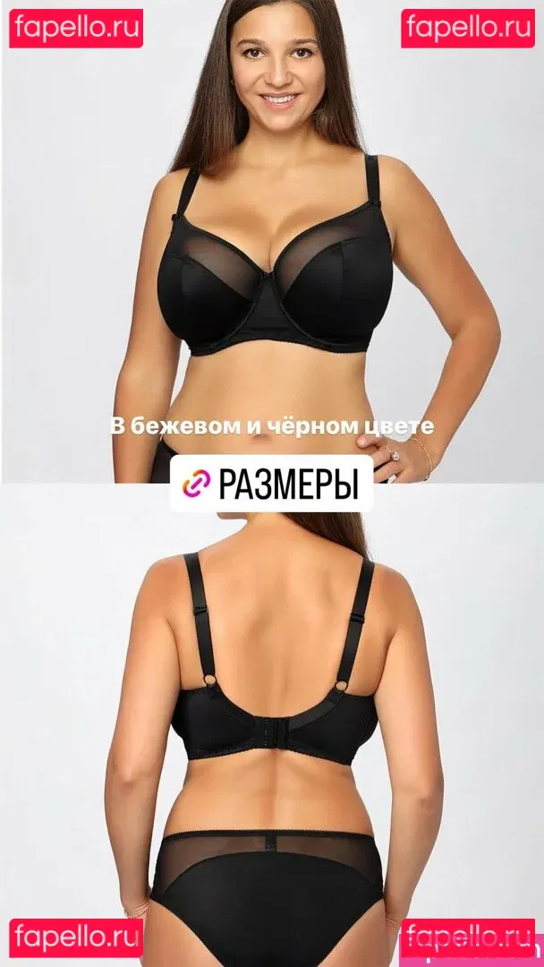 Galina Marian Onlyfans Photo Gallery 