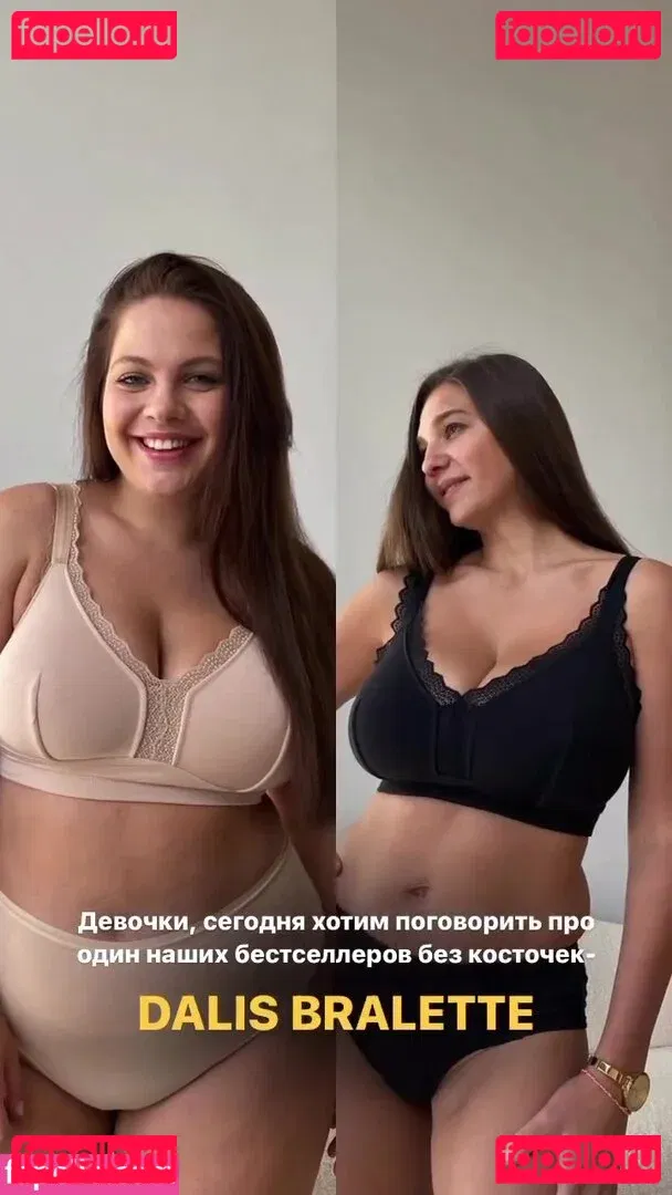 Galina Marian Onlyfans Photo Gallery 