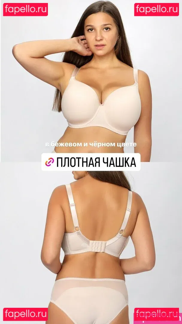 Galina Marian Onlyfans Photo Gallery 