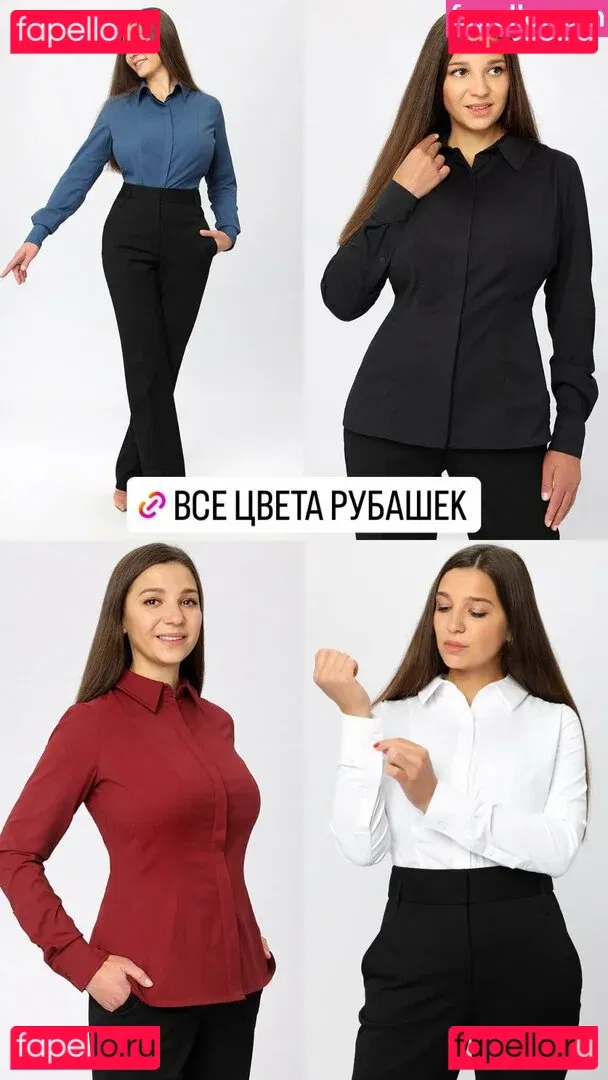 Galina Marian Onlyfans Photo Gallery 